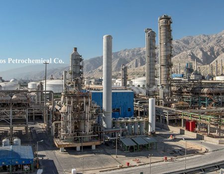 Zagros Methanol Petrochemical Complex Profile