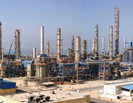 4th Aromatic Complex (Aromatic-4) – Asaluyeh Petrochemical Complex – Technical Profile