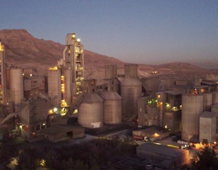 Bojnourd Cement Plant Expansion & Modernization