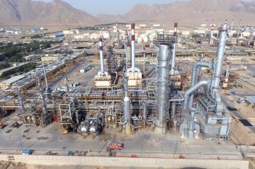 Esfahan Gasoline Production Project – Technical Profile