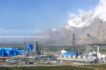 Kermanshah Urea and Ammonia Petrochemical Complex Profile